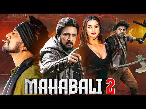 Mahabali 2 - New Released South Indian Hindi Dubbed Movie 2024 | Action Movie South | Latest South