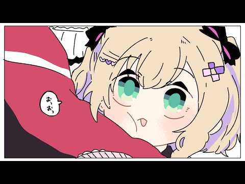 奈羅花の発言に動揺する胡桃のあ【手描き切り抜き/胡桃のあ/奈羅花/橘ひなの/英リサ】
