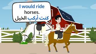 English Conversation B1 | محادثات إنجليزية يومية مترجمة للمستوى B1