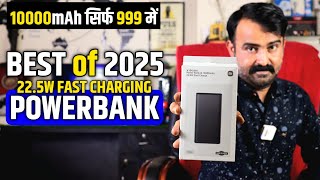 Xuaomi Power Bank 4i 10000mAh Unboxing & Review | 22.5W Charging Speed Test | Charge Laptop