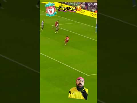 اربع ماتشات نفس النهاية بنفس الفوز بطلوع الروح ف +90🤒