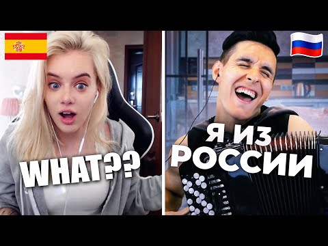 БАЯНИСТ в ЧАТ РУЛЕТКЕ | Реакция ИНОСТРАНЦЕВ на РУССКИЕ ПЕСНИ | Баян + Битбокс