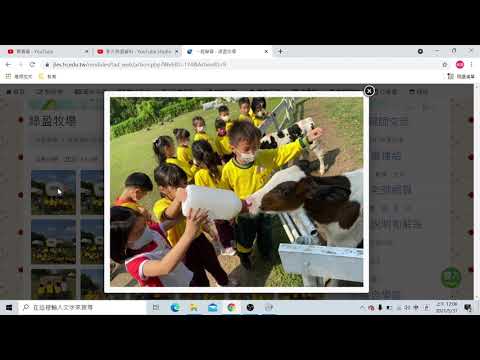 小熊-給107的孩子們 - YouTube