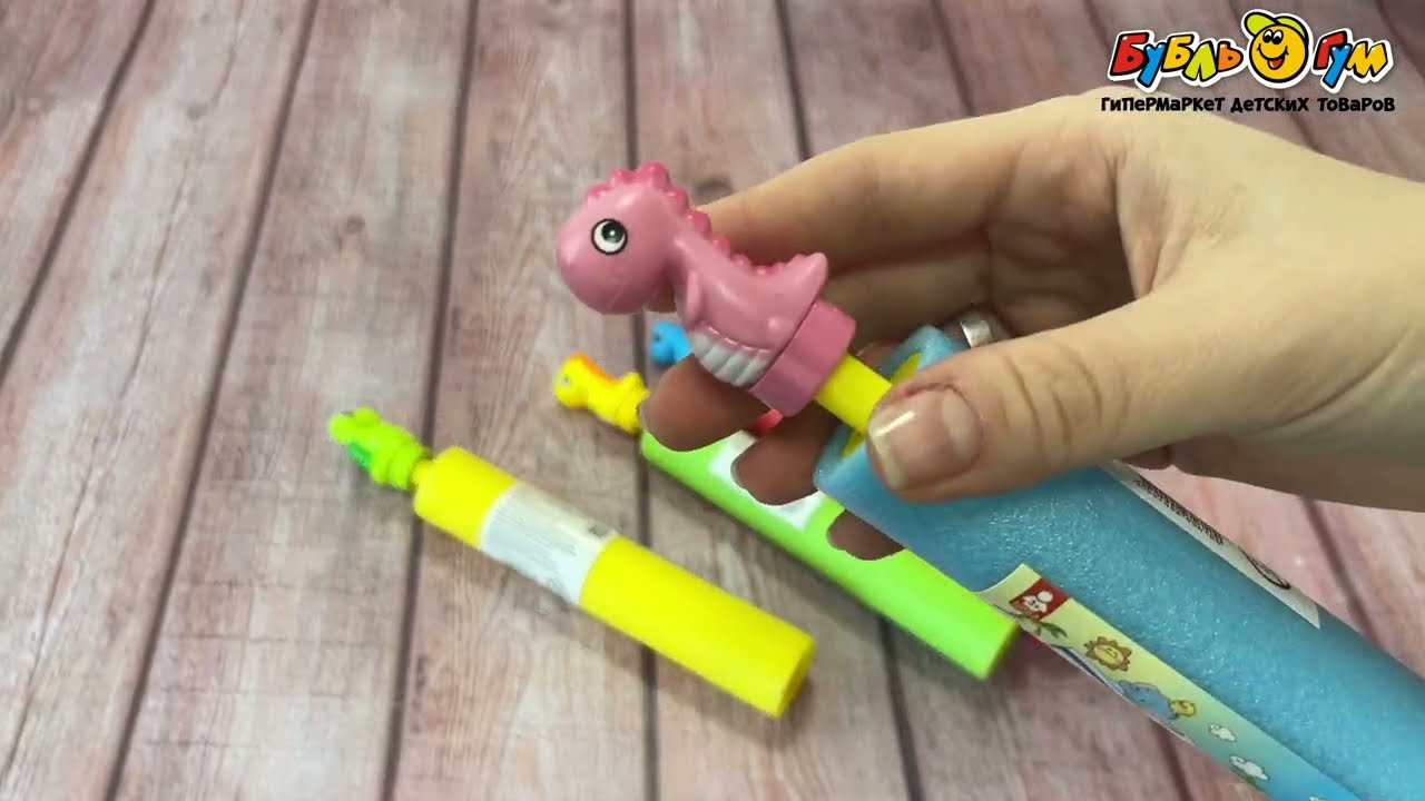 Оружие водное Lanson Toys Surfing 20см в ассортименте - видео