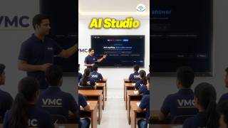 Vidyamandir Classes - AI Studio explained by Right To Shiksha