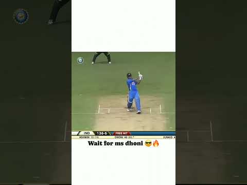 #cricket #ipl #ipl2024