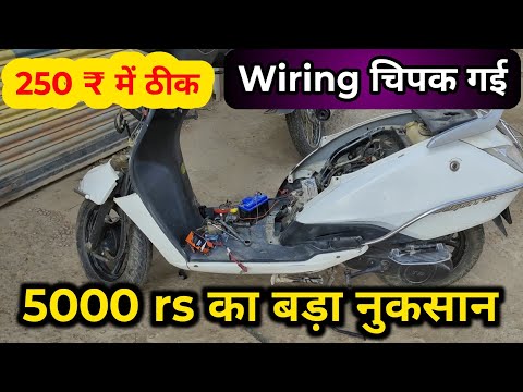 Jupiter Wiring Short Circuit Problem // Jupiter Wiring Harness // Jupiter Starting Problem // Bs6