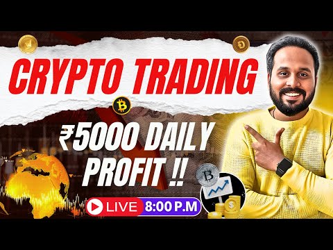 Live Intraday Trading | Crypto Bitcoin Live Trading #bitcoin #ethereum #btclivetrading