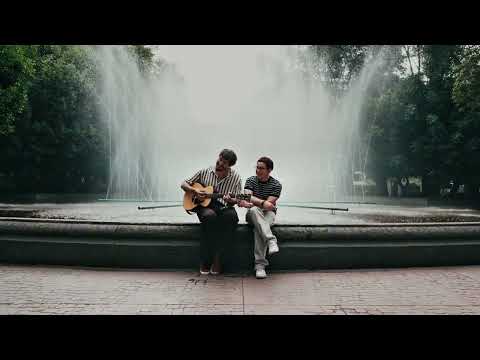 Cómplices - Sebastián Romero y José Y El Toro (video con letra)