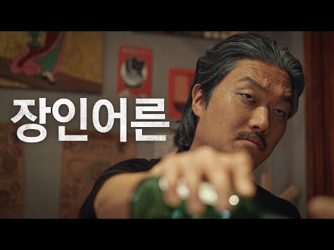 우리 딸이 어디가 좋나?