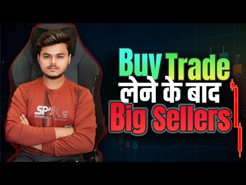 Intraday Live Trade With Buying Setup then Sellers came all of a sudden || See What Happened Next