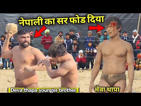 देवा थापा से कम नही है छोटा भाई New kushti deva thapa brother 2025...