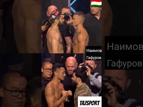 завтра 22 июня UFC Abudabi будем болеть за наших братьев Мухаммад Наимов Муин Гафуров ??
