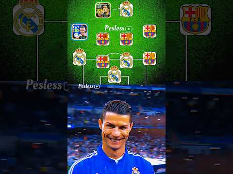 ☠️MIXED SQUAD | MADRID VS BARCELONA GOATS🥶🔥 #efootball2025 #football