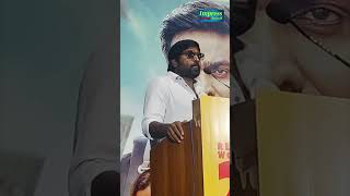என் வாழ்வில் விளக்கு ஏற்றியவர்.   விஜய் சேதுபதி open talk