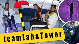 teamLab + Tower = AMAZING!!!  | 完美體驗！teamLab和澳門旅遊塔