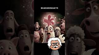 #shorts 中國閱兵期間的「不吉利」異象：母雞變公雞，基因卻是雌性？
