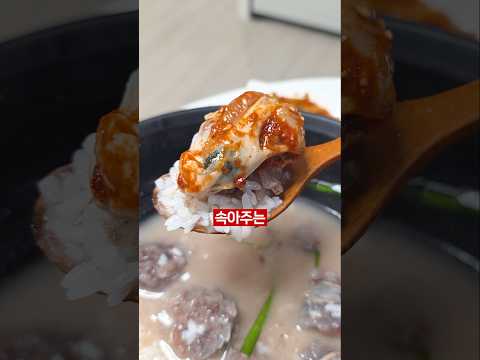 알면서 속고먹는 배달음식?