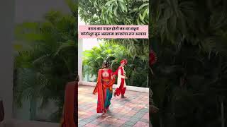 वरात वाट पाहत होती नव वर वधूचाफोटोशूट सुरू असताना काकांचा राग अनावर