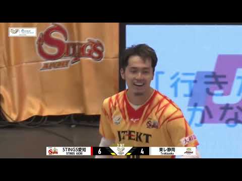 【MATCH HIGHLIGHT】11/3(月・祝) VS. 東レアローズ静岡