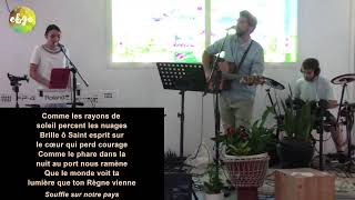 Culte du 24 Mai 2026,