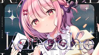 【 歌枠 】同時接続、目指せ600人！でもまずはあなたに聴いてほしい🎧│ Singing / karaoke  /  歌回【 苺咲べりぃ / Vtuber 】