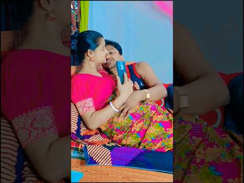 পাঁচ বছরের রিলেশন তোর মুখের কথা ছেড়ে দেবো আমি😍😍/ Bengali comedy video #funny #banglicomedy #shorts