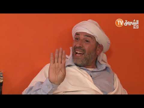 عمارة الحاج لخضر | الموسم الخامس | سرير الحاج | Imarat el hadj lakhder | Ultra HD 4K