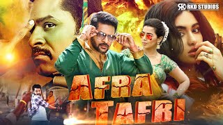 New Comedy Blast 2025 | Afra Tafri Hindi Dubbed Movie | Prabhudeva, Nikki Galrani, Adah Sharma