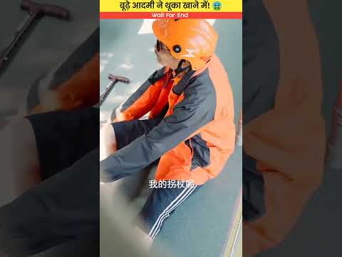 अंधे आदमी का नाटक 😠 ~ mini wood toy   woodworking art skill   wood   hand craft   #shorts