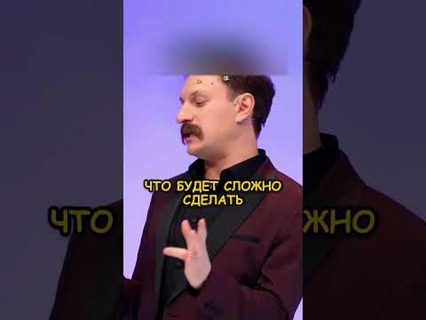 ПОПАДИ в ОТВЕТЫ людей 🧐 | парадеевич