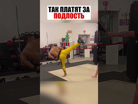 ОН ВЫИГРАЛ ОБМАНОМ… НО ВСТРЕТИЛ ТОГО, КТО НЕ ПРОЩАЕТ ТРЮКОВ #shorts