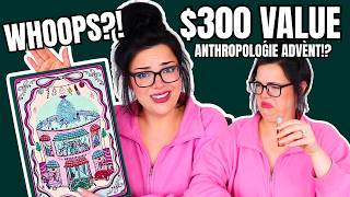 $300 VALUE & NO MAKEUP?! | Anthropologie Advent Calendar (Advent #15)