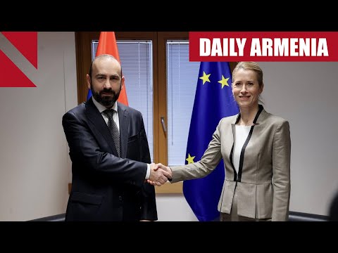 YouTube video thumbnail: European Union Steps up Support for Armenia