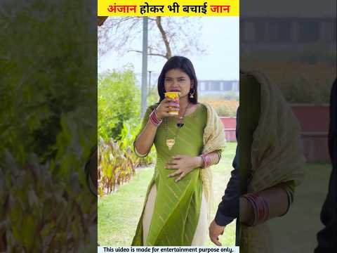 अनजान होकर भी बचाई जान Wood working with art handcraft ideas/home madereal talent/skill-art