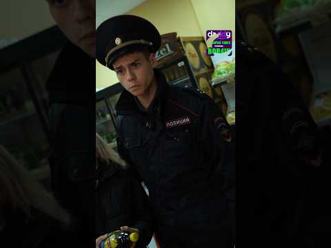 ‼️Мгновенная карма ‼️ Это реально работает ?🆘 #рек #story #pov #fakegun