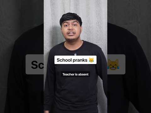 School pranks