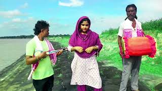 মফিদার কন্ঠে । মানুষ বড়ই স্বার্থপর #bmkassam #love