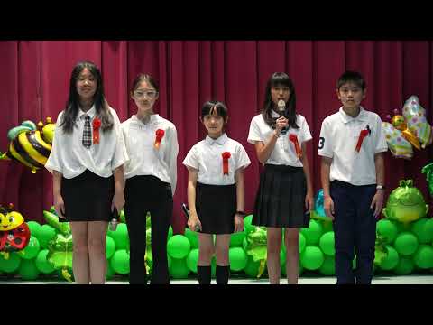 2025.06.17 基隆市建德國民小學第47屆畢業典禮 - YouTube