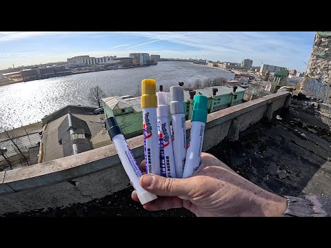 Graffiti review with Wekman. Sipa solid markers