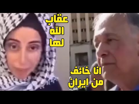 تيك توكر اسرائيلية سخــرت من اهل غزة شاهد ماذا حدث لمنزلها|ورد فعل نتنياهوبعد سقوط صخره اثناء مؤتمر