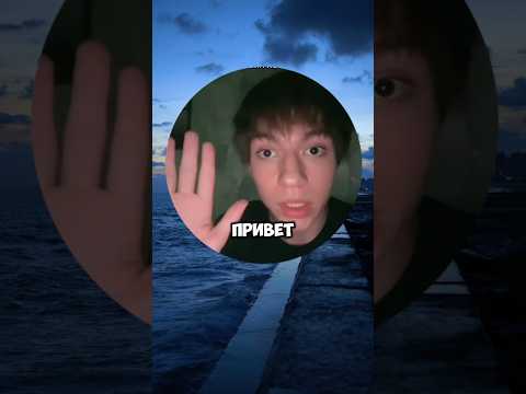 #мем #юмор