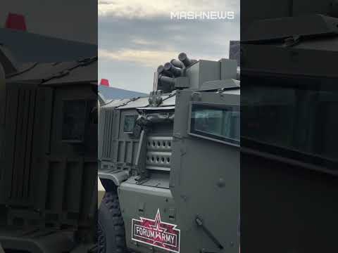 Ростех показал на «Армии-2023» минометный комплекс «Дрок»