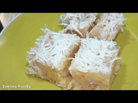 ขนมกล้วย ทำง่าย กินง่าย อร่อยแบบไทยๆ Banana cake