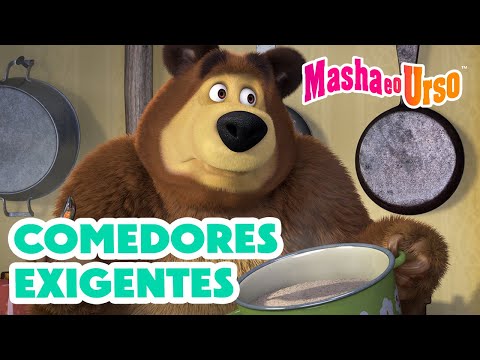 Masha e o Urso 👱‍♀️🐻 😋 Comedores Exigentes 🙅‍♀️🥦 Coleção de desenhos animados