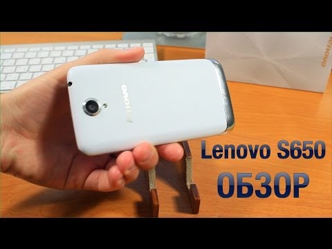 (RUSSIAN) Lenovo S650 Обзор