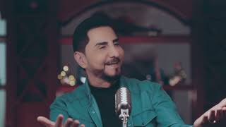 باسم العلي - الا انت وياي حصريا 2025 / Basim Al Ali - Ella Enta Weyay Exclusive 2025