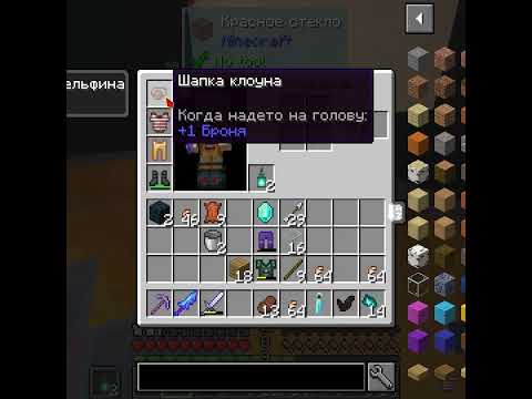 Лололошка превратился в Лололошку!😱