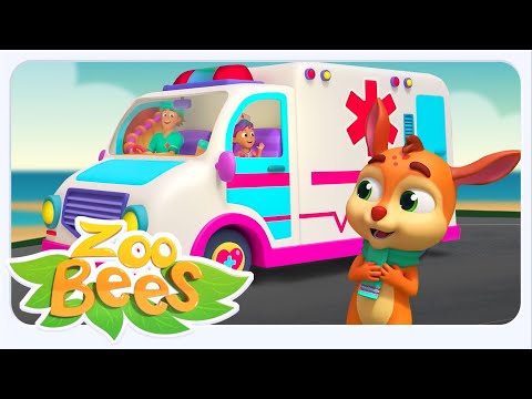 عجلات على سيارة الإسعاف | Zoobees أغنية سيارة الإسعاف للأطفال 🚑🎶