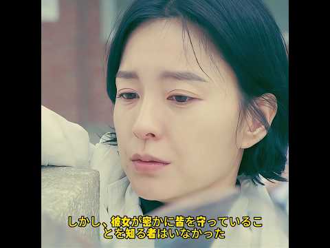 ็งใใกใฎๅจใใซใฏใไบบ็ฅใใไปไบบใๅฉใใไบบใใใใใใใพใใ#shorts #comentarios